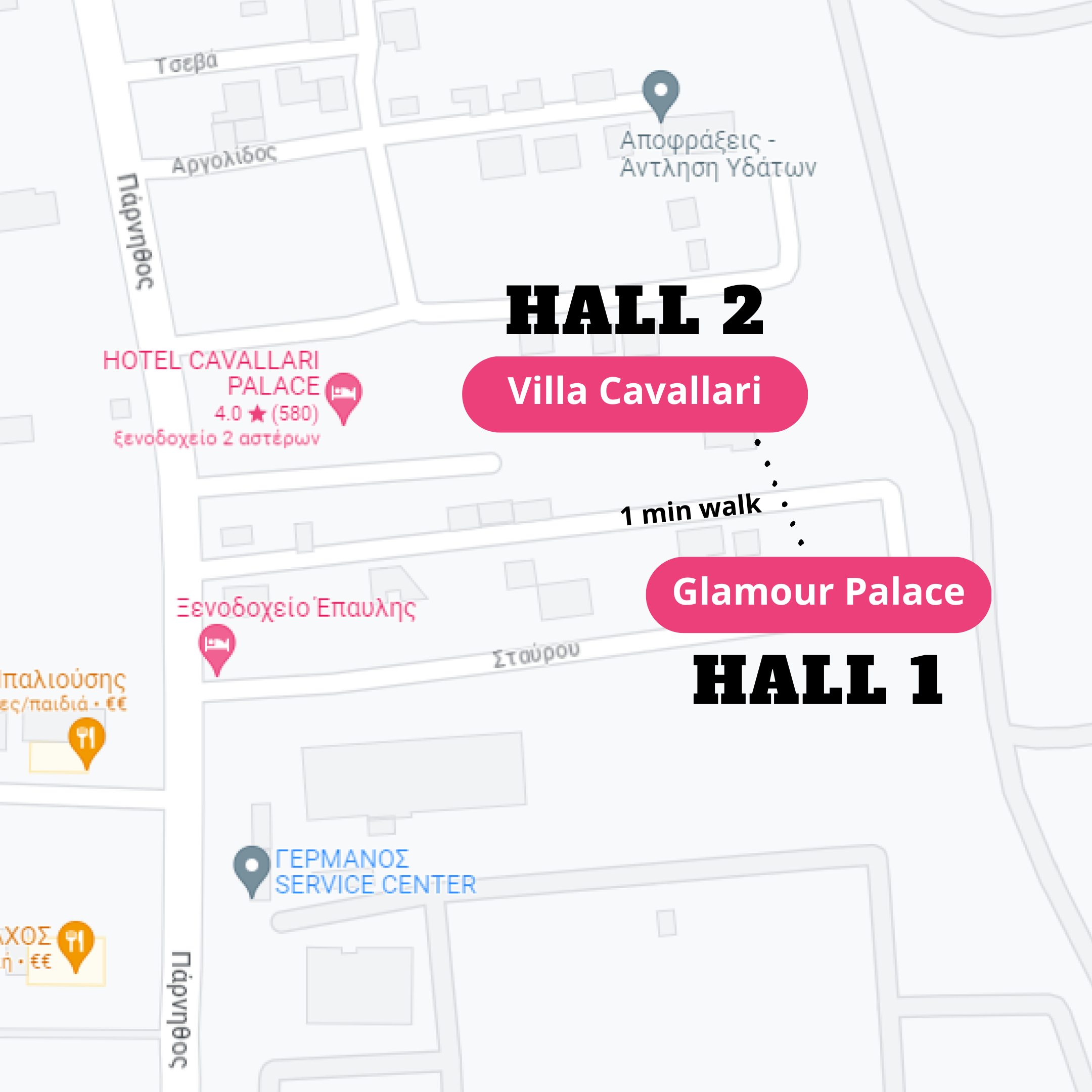 hall 1 kai hall 2